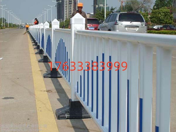 市政隔離護(hù)欄圖片3