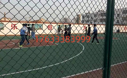 操場圍欄圖片4