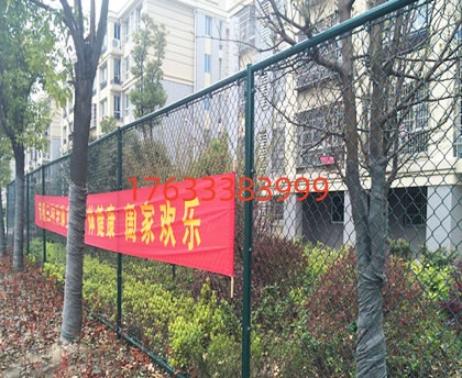 小區(qū)圍欄網(wǎng)圖片1
